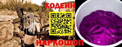 гашик Азнакаево
