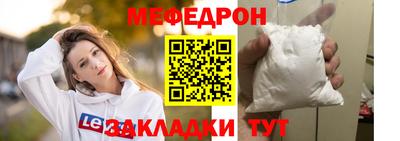гашик Азнакаево