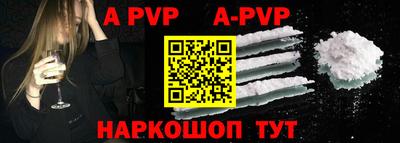 мет Чапаевск