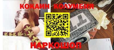 первитин Абакан