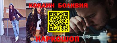 меф VHQ Абинск