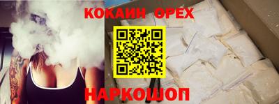 гашик Азнакаево