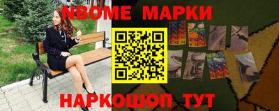 гашик Азнакаево