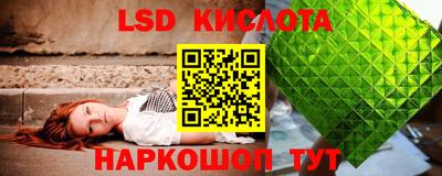 первитин Абакан