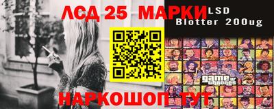 первитин Абакан