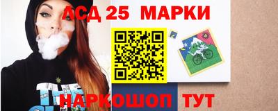 меф VHQ Абинск