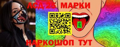 гашик Азнакаево