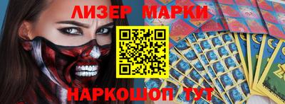 первитин Абакан