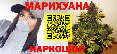 гашик Азнакаево