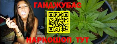 гашик Азнакаево