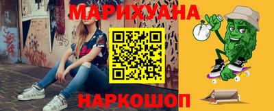 соль курить ск Чебоксары