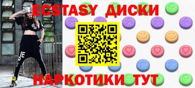 гашик Азнакаево