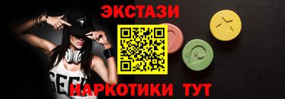 гашик Азнакаево