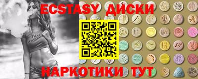 гашик Азнакаево