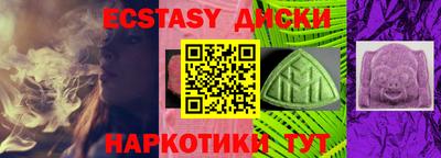 первитин Абакан