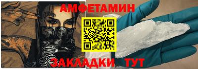 гашик Азнакаево