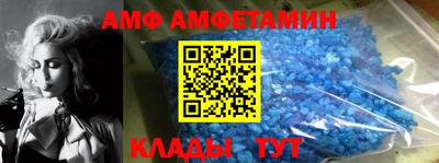 гашик Азнакаево