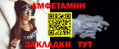 гашик Азнакаево