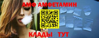 гашик Азнакаево